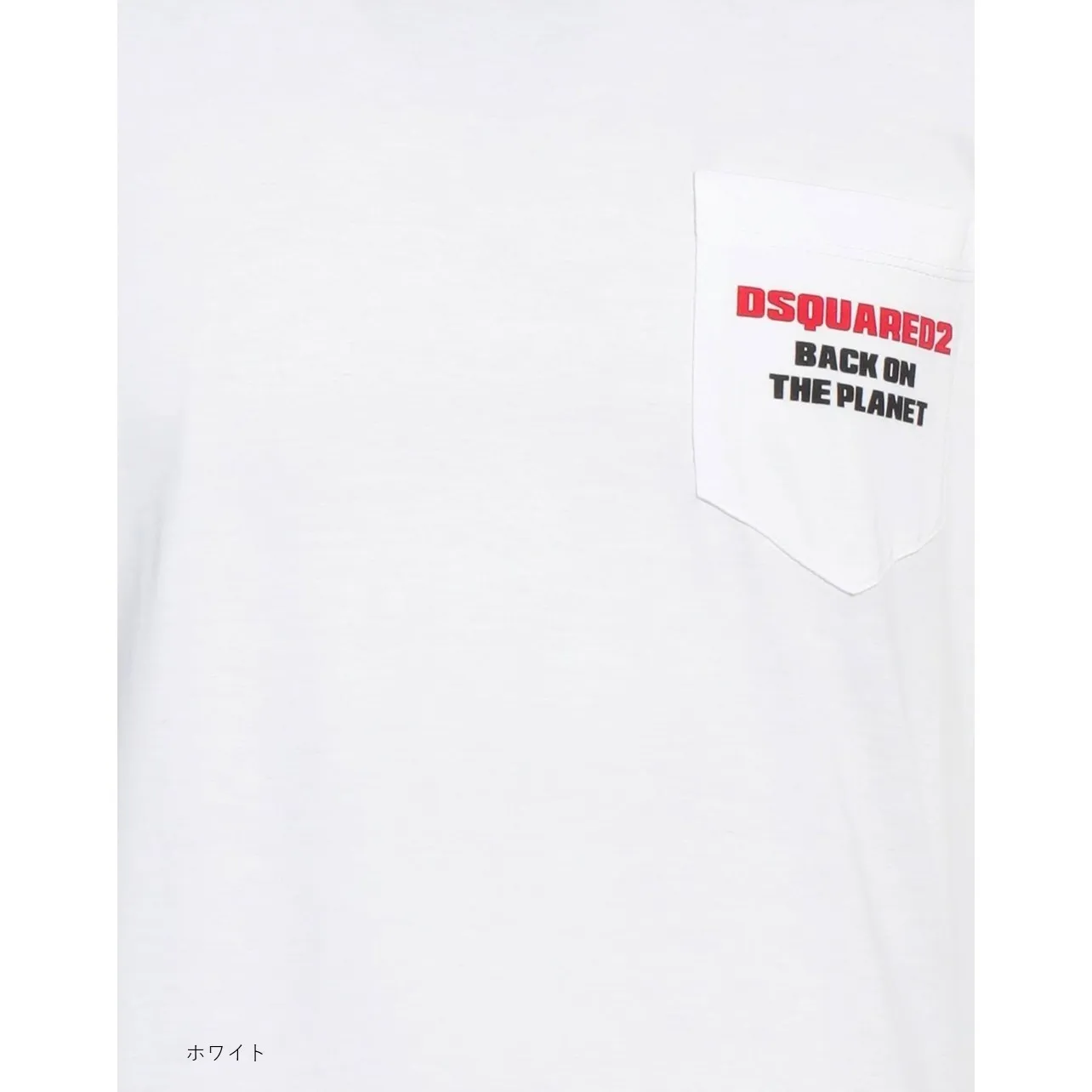 D SQUARED2  |Crew Neck Plain Cotton Short Sleeves Logo Luxury