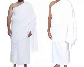 Men's 2 Piece Cotton Towel Ihram Hajj Umrah Ahram